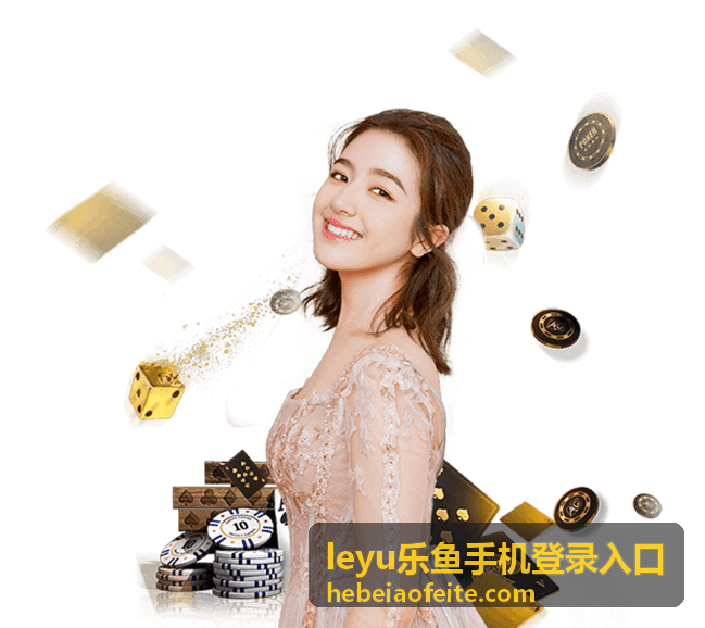 手机买世界杯比分：随时随地投注的便捷指南